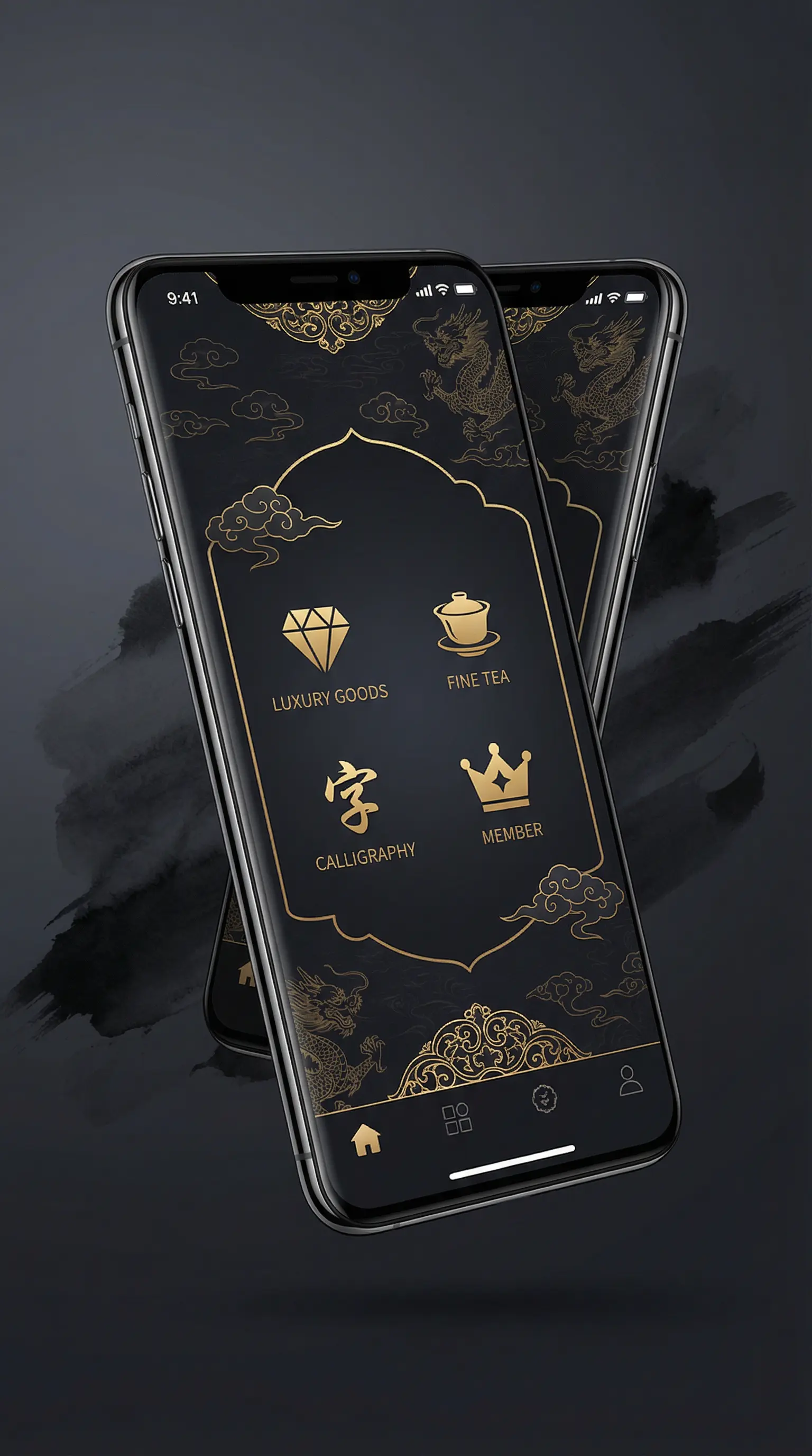 尊龙凯时 APP界面展示 - 东方美学移动端体验